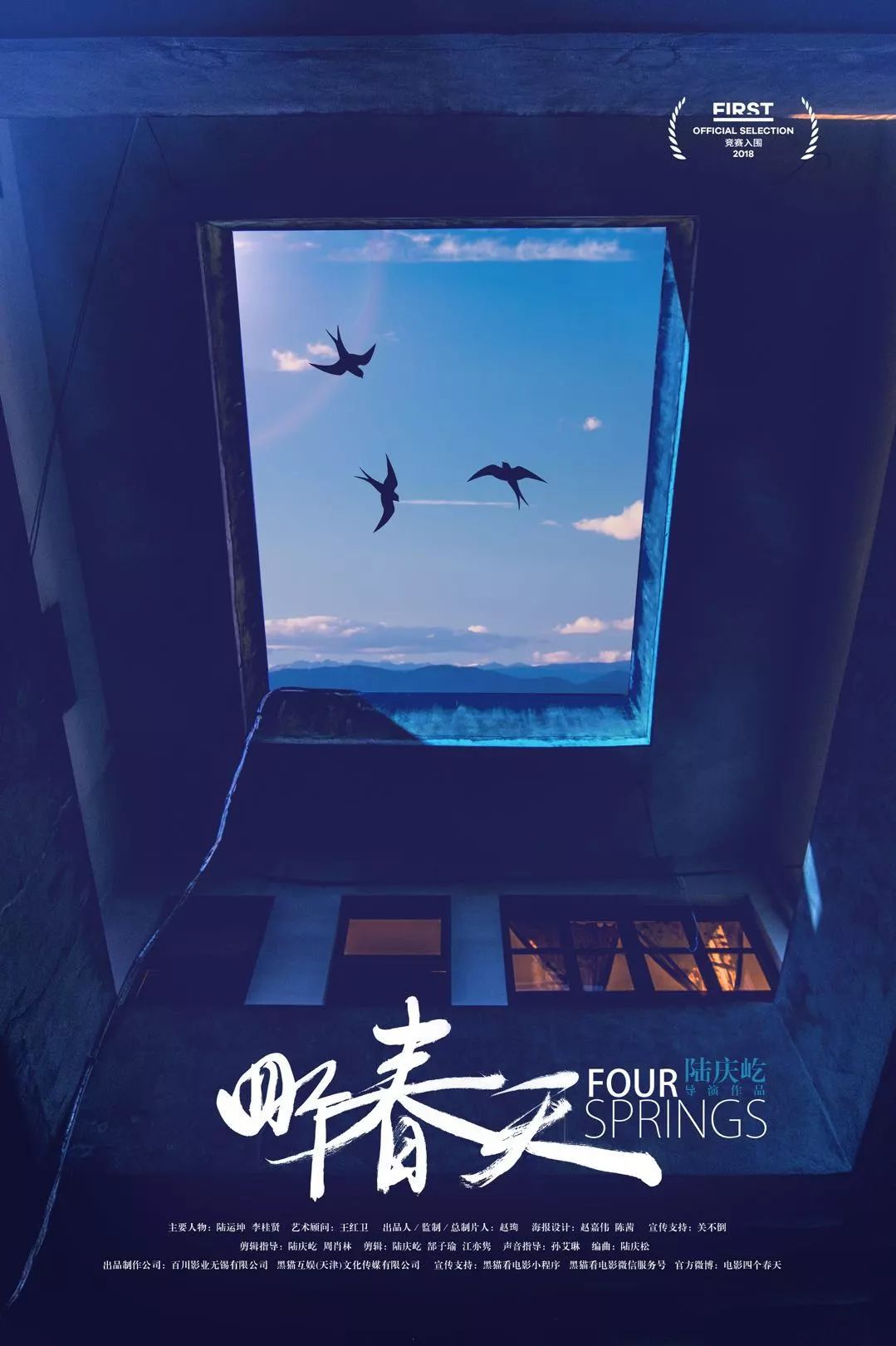 北漂25年买不起房,北漂20年买不起房