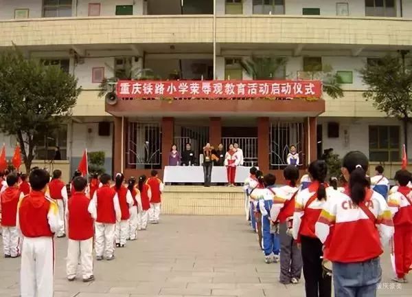 2022年重庆小学划片区,重庆主城近300所小学划片范围