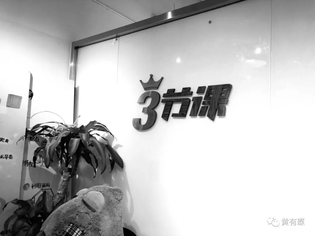 世界杯的感想50字日记,世界杯感想100字