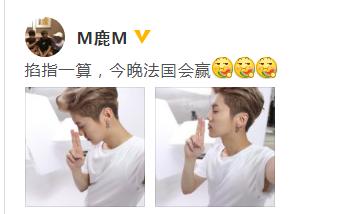 法国队能否打破魔咒卫冕冠军呢,法国队最新赛事回放