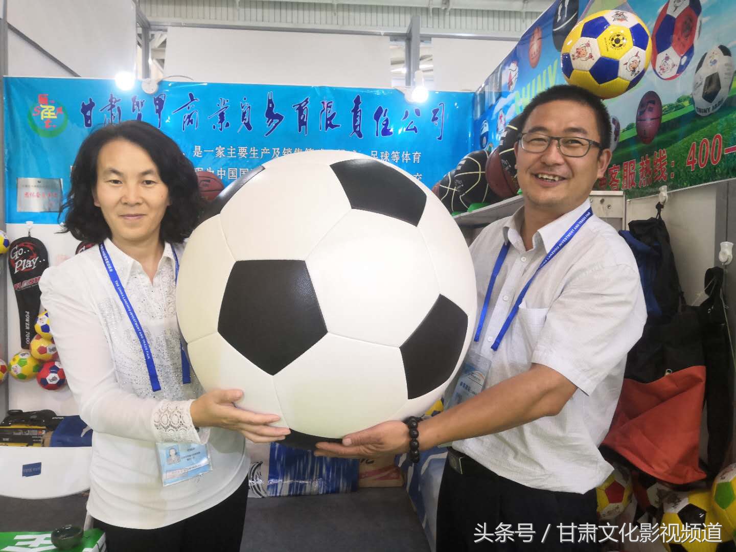 中国足球我的足球梦,我的中国足球梦