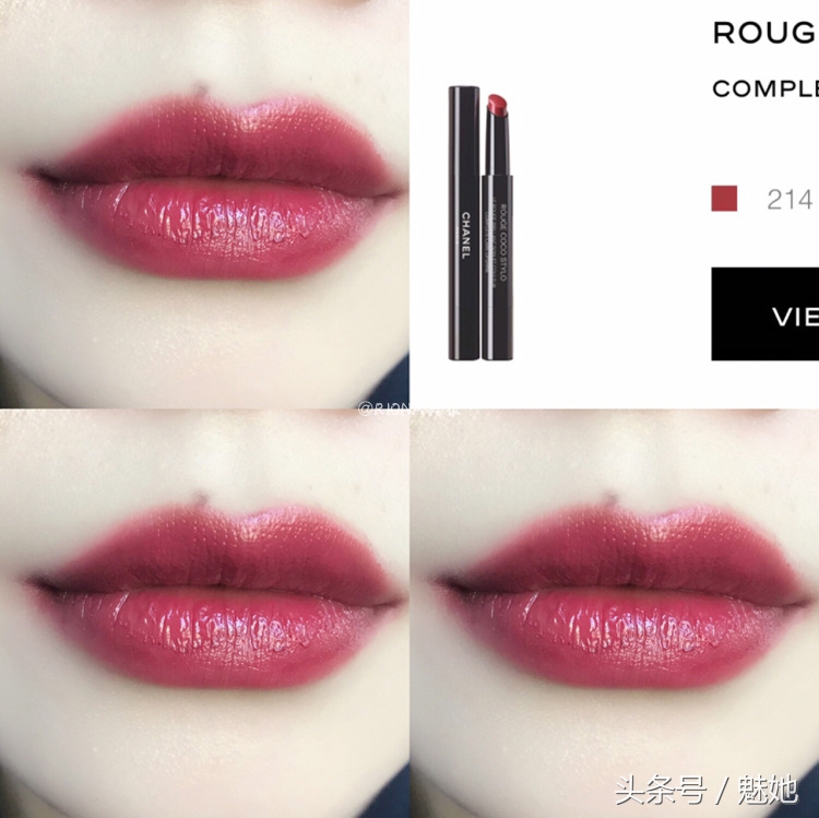 香奈儿最值得买的5支色号,香奈儿口红176号和99号哪个好看