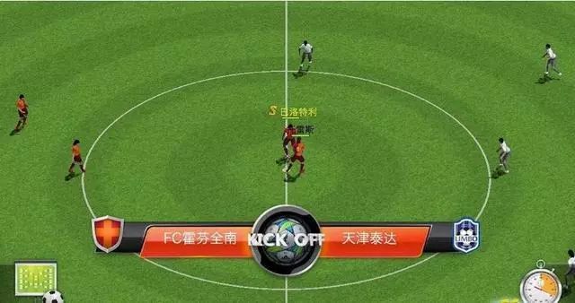 热血与激情的碰撞,关于世界杯的足球游戏