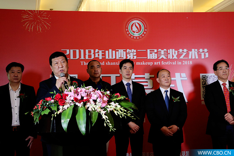 现场丨引20万人看直播\超400个品牌齐亮相，山西美妆艺术节走起！