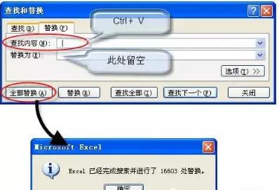 如何把excel表格求和后数据导出,excel表格无法求和出现value