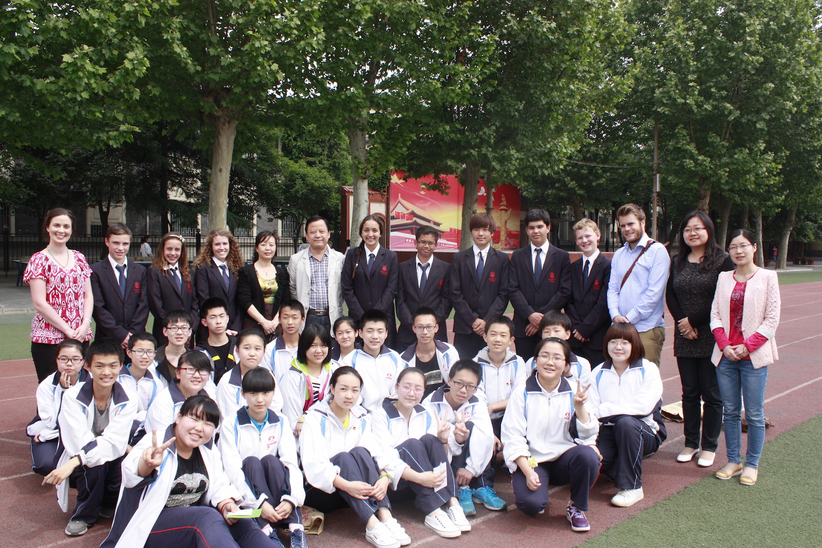 西安市第十中学招生条件,西安市第十中学省示范