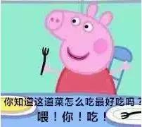 广东土味粤语情话,广东话超甜土味情话