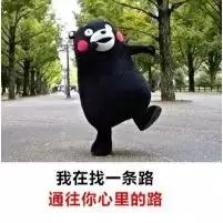 广东土味粤语情话,广东话超甜土味情话