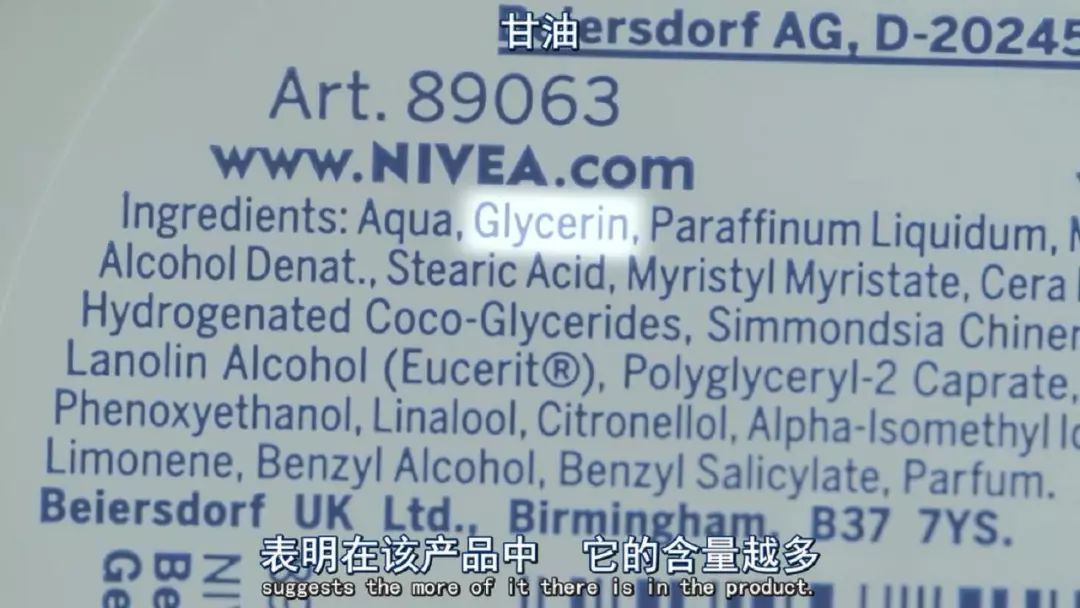 护肤品越贵越不好吸收,越贵的护肤品越好用真相你想不到