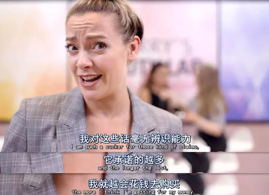 护肤品越贵越有效,护肤品越贵越吸收不了