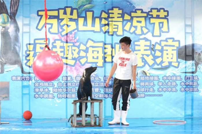 万岁山大宋武侠城清凉音乐节,开封万岁山清凉节几月几号