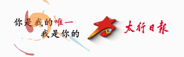 我爱足球民间争霸赛总决赛,2019我爱足球全国总决赛