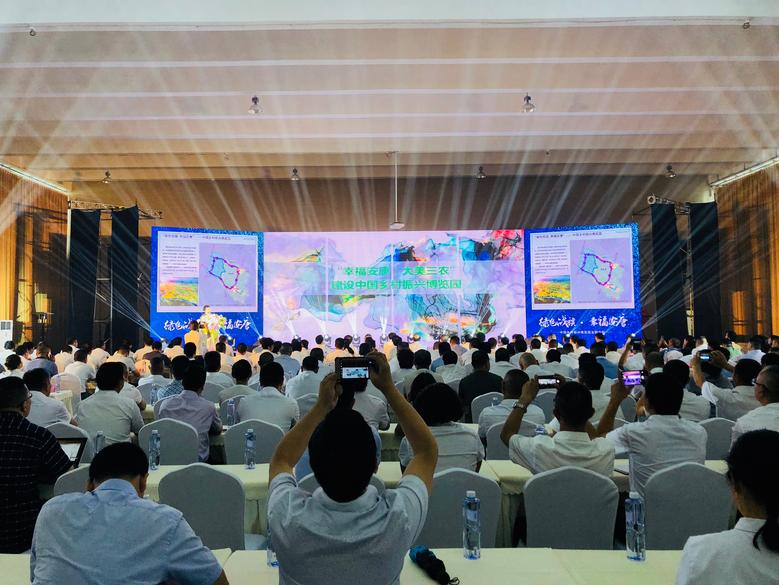 专家助力乡村振兴,专家建言献策助力乡村振兴