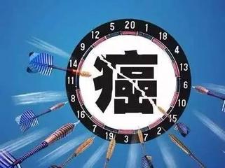 中医守正养正,中医治癌从虚论治