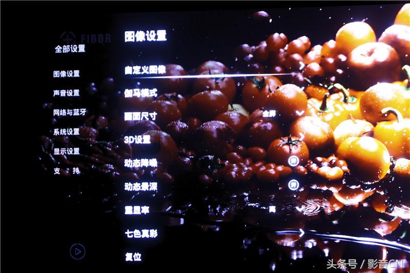 长虹电视65寸4k高清led,UHD激光投影机