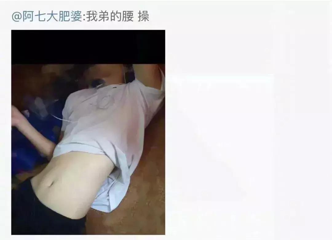 为什么很多男人都喜欢搞基？抱歉，打扰了