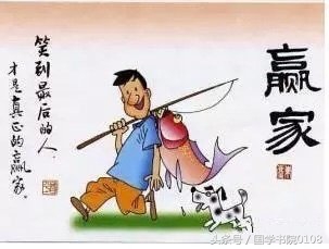 人生箴言100条,值得珍藏一生的500条励志箴言