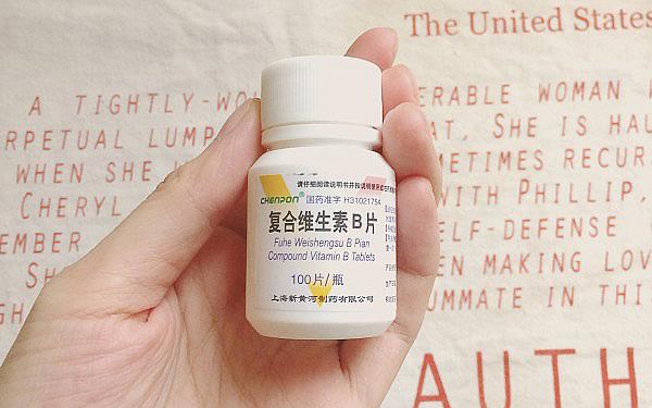 干货|低成本治烂脸攻略:两周见效消闭口淡痘印小经验