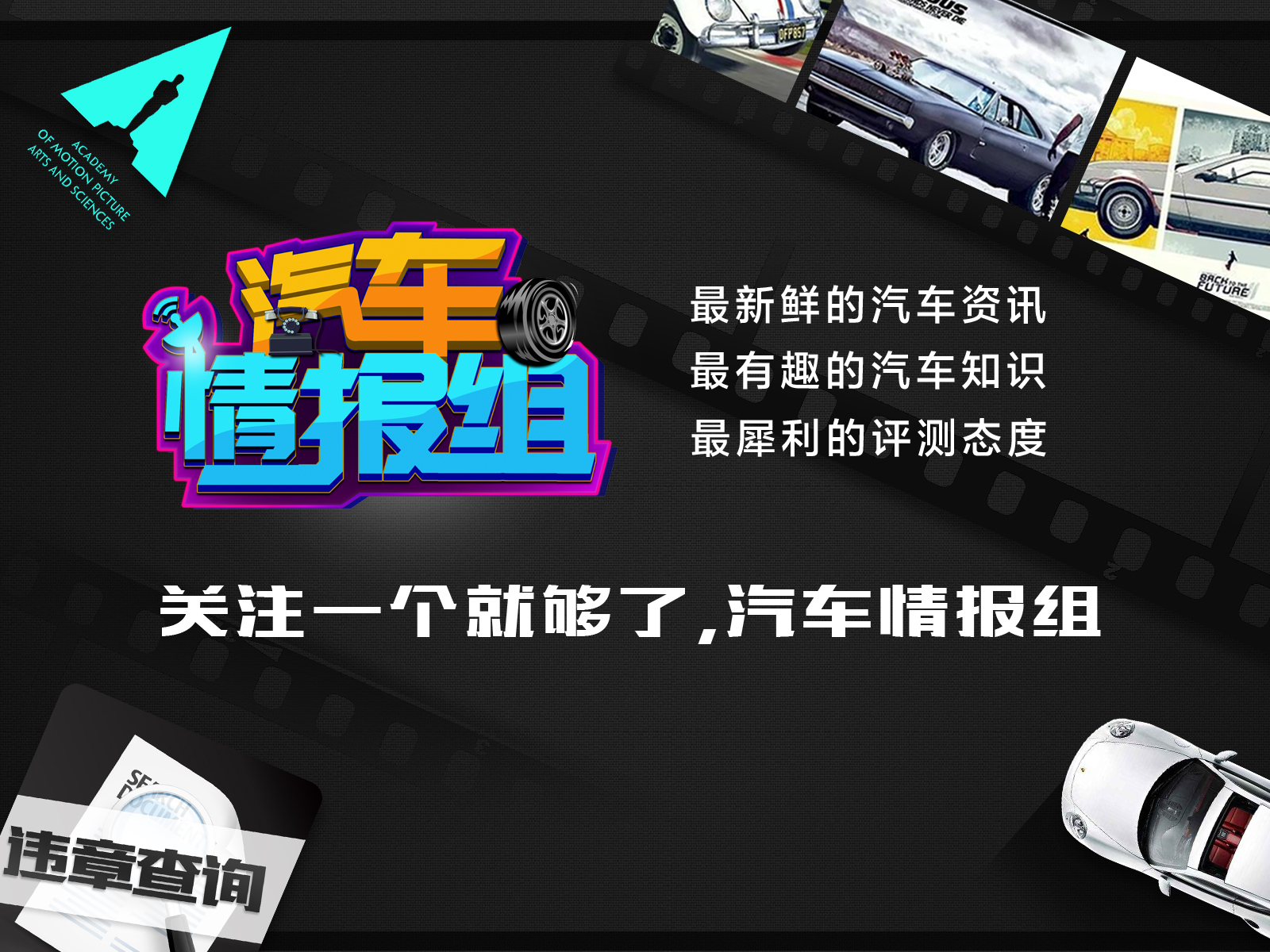 大溜背车宝马,大溜背宝马车型