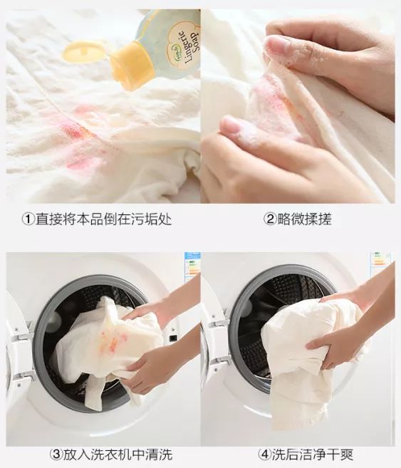 日本妇科病,日本女人妇科病少的原因