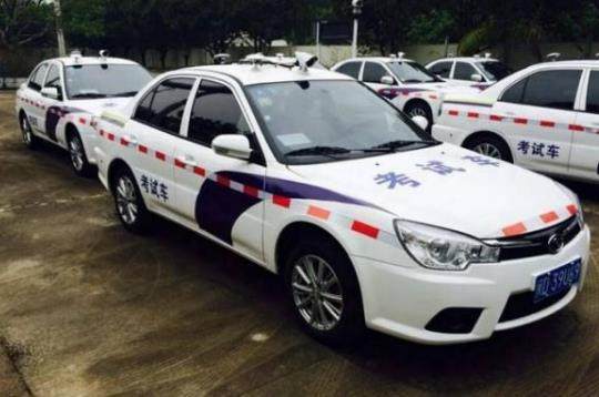 考试车和教练车不一样点位不同,考试车与驾校车挡位不一样怎么办