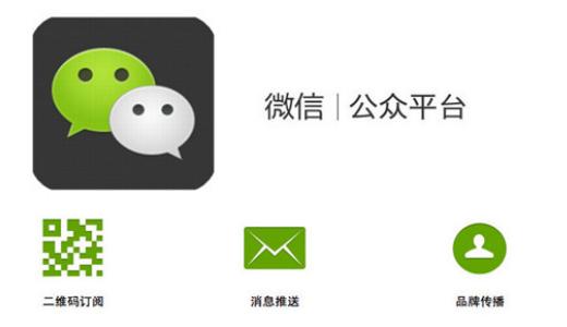 微信腾讯公众号怎么申诉,微信公众号登录失败怎么回事