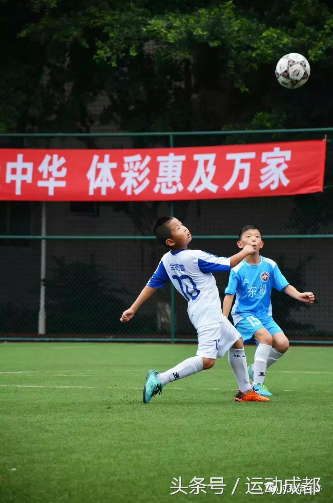 中国体育彩票足球比赛26号,中国体育彩票赛事公告足球