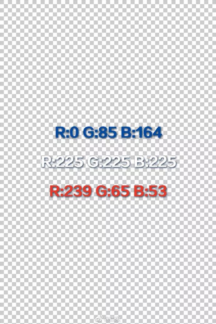 法国夺冠，杜蕾斯又赢了！