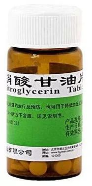 高温中暑预防十大口诀,夏季高温引发心脑血管疾病