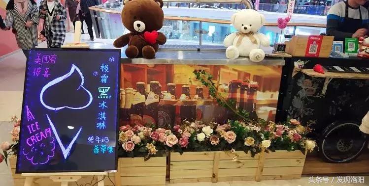 洛阳必打卡美食小吃,边走边吃寻美味之旅