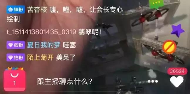 不靠直播赚钱的网红,不靠网红挣钱