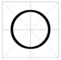 10个最多笔画的字,17个汉字常用字