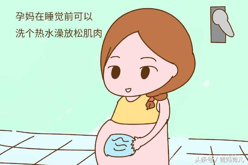 孕期洗澡这3个部位别去搓，可能会伤到胎宝宝，孕妈不能太大意