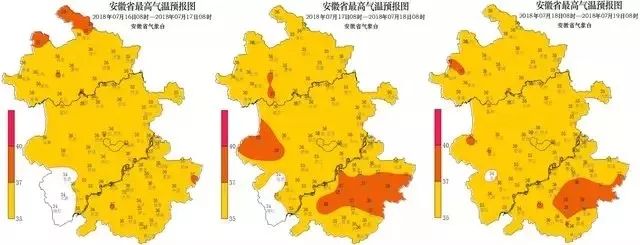 热！热！热！明日入伏，安徽迎持续一周最大规模高温！