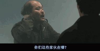 你不杀了她，咱们都得玩儿完！—韩国电影无尿点系列