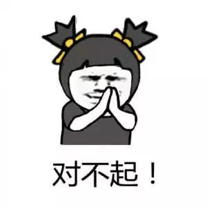 如何辨别包皮过长,如何自测包皮要不要割