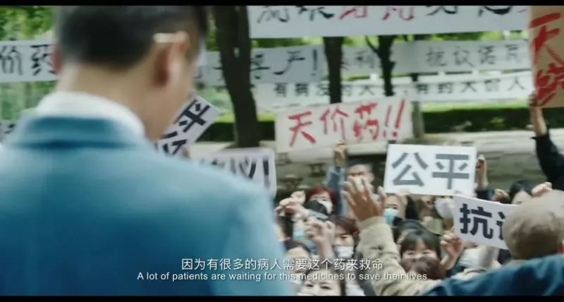 未经批准但有效的药是假药吗,进口药是否认定为假药