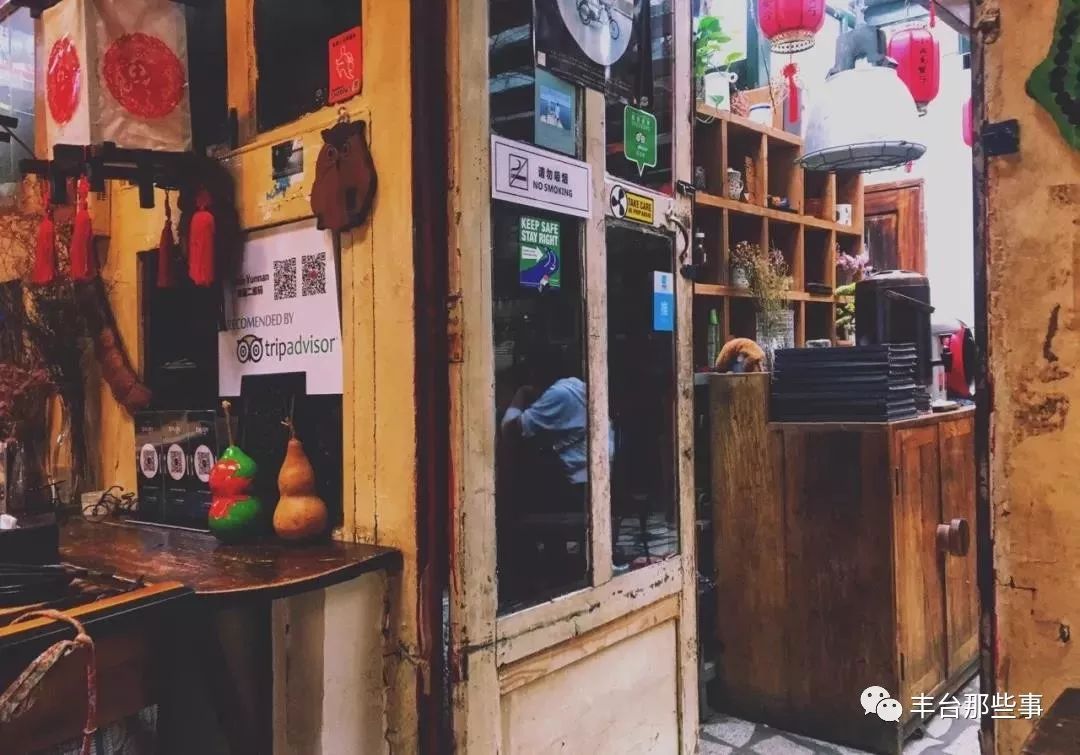 北京帝都美食一条街,63个老字号美食街