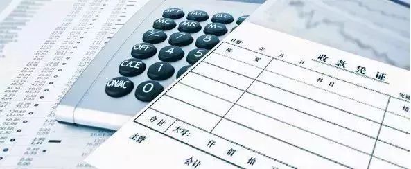 在南通的统统有份！一大波钱要到账！不知道就亏大了！