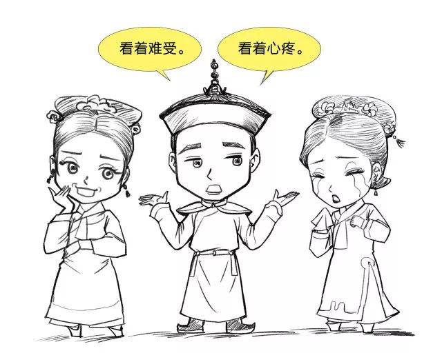 本宫私房画｜人这辈子总有输球的时候，输得好看不就得了！