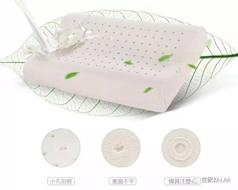 泰国天然乳胶枕专场99包邮,泰国正品保真乳胶枕