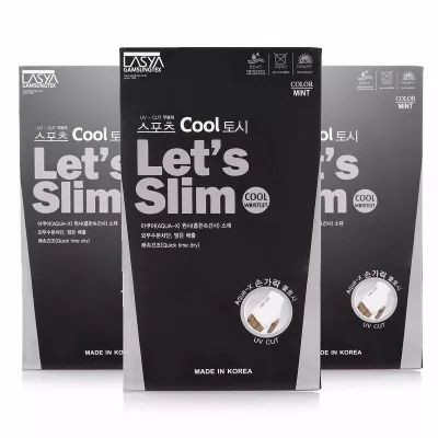 养儿不防老擦防晒霜才防老,美妆护肤好物推荐防晒霜