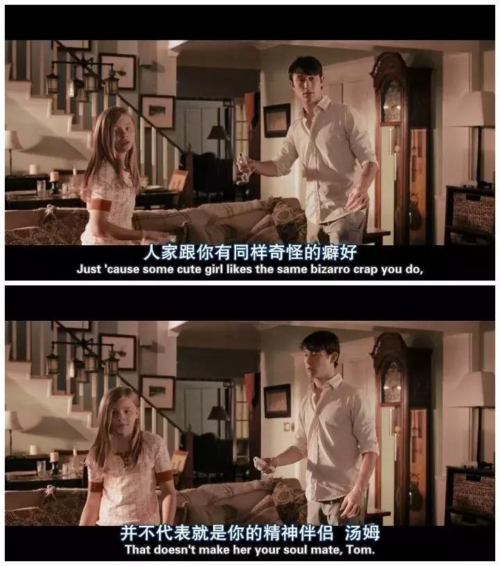 经典，流淌穿梭在胶卷中的家居美学设计（下）