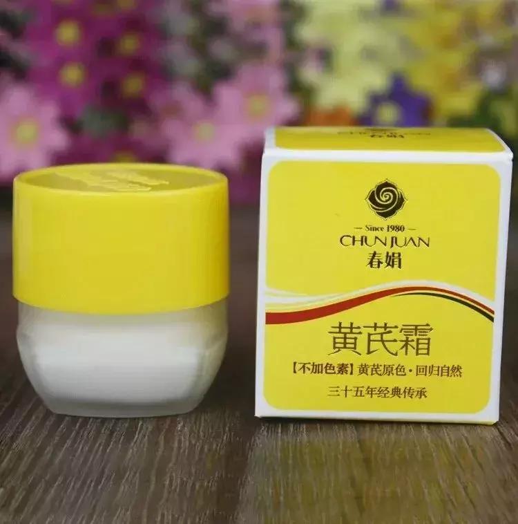 平价好用美妆品牌推荐女,国货美妆平价推荐