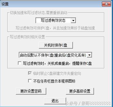 是不是所有的u盘都可以做系统,u盘是任何电脑都可以用吗