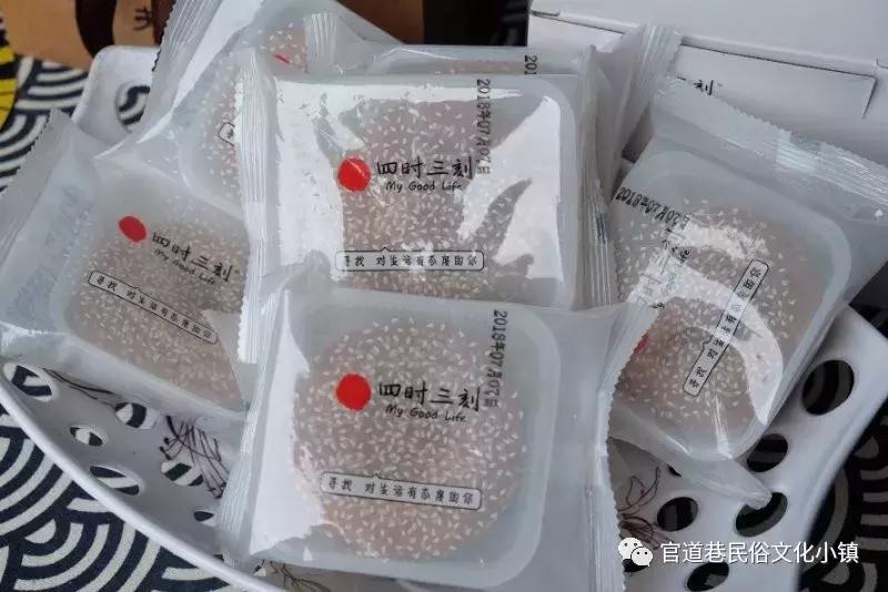 鍥涙椂涓夊埢,涓変釜鍏浂鍚庣殑鍒涗笟姊︽兂