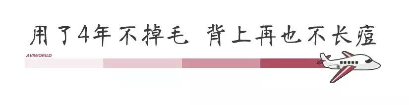 好用又实用的生活小物,女生神奇小物件