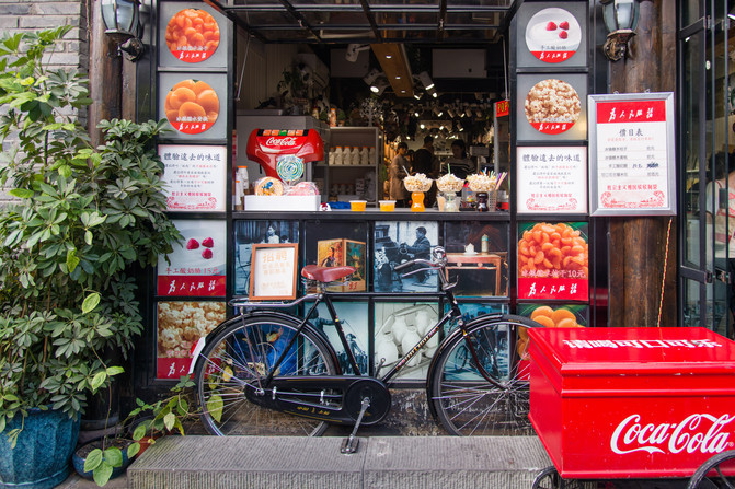春熙路太古里简介,春熙路街拍太古里