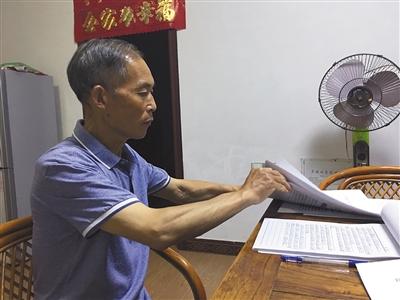 耿万喜赔偿案最新消息,耿万喜犯了什么罪