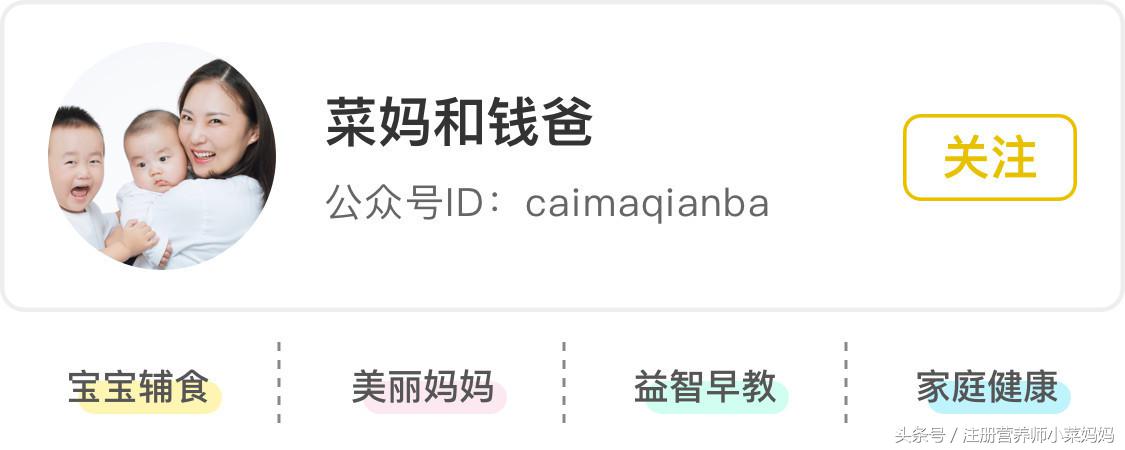 dha补充剂真的能提高宝宝智力吗,dha补充剂怎么给宝宝吃